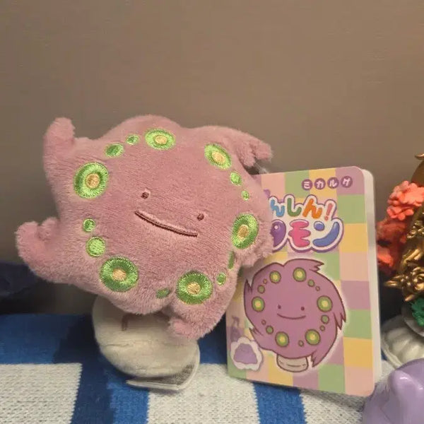 [BUNJANG] Pokemon Rockruff Metang Transform Ditto Plush Keychain / 포켓몬 화강돌 변신 메타몽 인형 키링 (택 0)