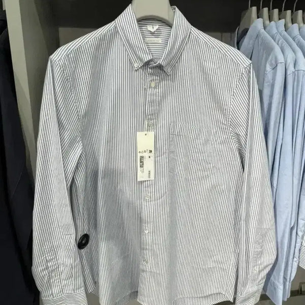 [BUNJANG] Arket Striped Shirt Size 48 / 아르켓 스트라이프 셔츠(48)