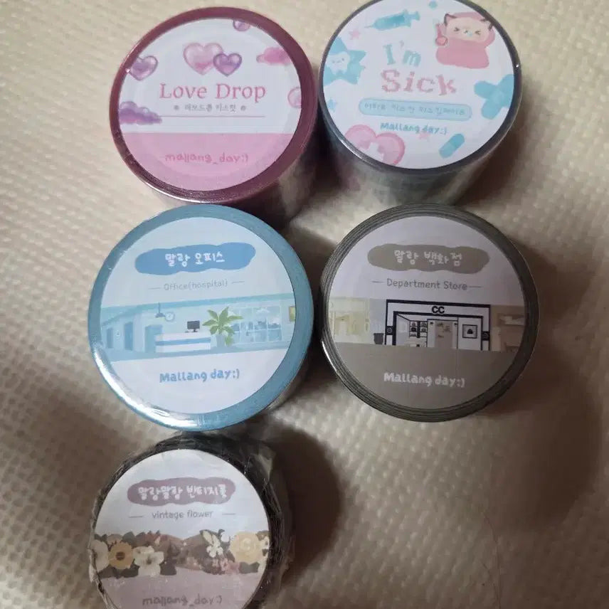 [BUNJANG] Mallow Day Washi Tape Set / 말랑한하루 마테