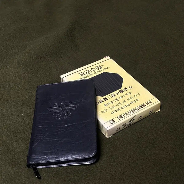 [BUNJANG] Vintage Korean Army Notebook / 90s 육군수첩 팝니다.