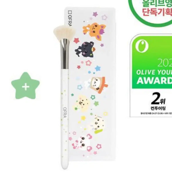 [BUNJANG] NCT WISH Official Goods - Pencil Case / nct위시 오프라 케이스 필통