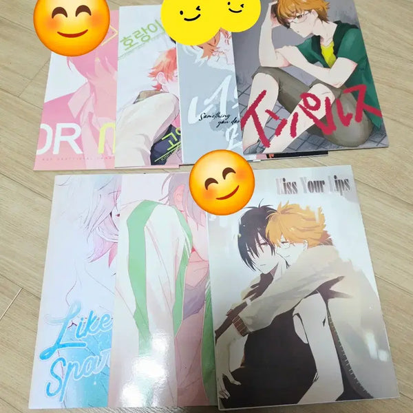 [BUNJANG] King of Prism Taika/Kouji Doujinshi Bundle Set / 킹프리 타이카케 회지 일괄팝니다 (+1권더 발견해서 추가)