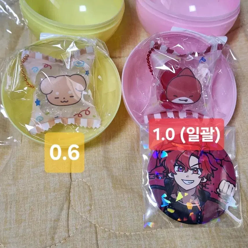 [BUNJANG] Pixelie Snack Bag Keyring & Dukae & Radar Badges / [판매] 픽셀리 과자봉지 키링, 미수반 뱃지 덕개&라더