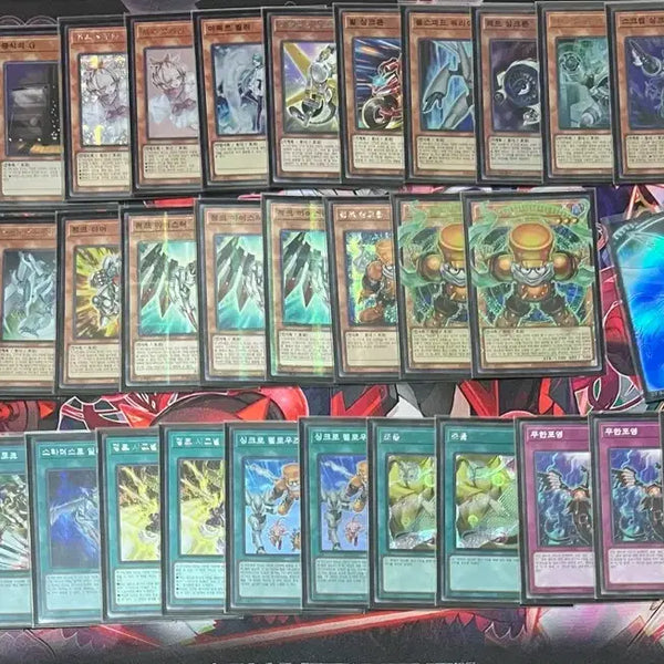 [BUNJANG] Yu-Gi-Oh! Junk Dopple Synchron / Stardust Dragon Deck / 유희왕 정크도플 싱크론/스타더스트 덱 팝니다
