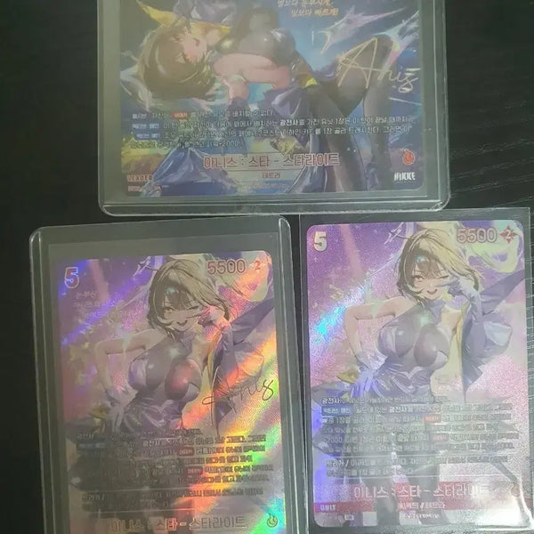 [BUNJANG] Anis Star-Starlight Cards Bundle Set (SPR, SPL, UR) / 아니스 스타-스타라이트 카드 3장[spr,spl,ur]