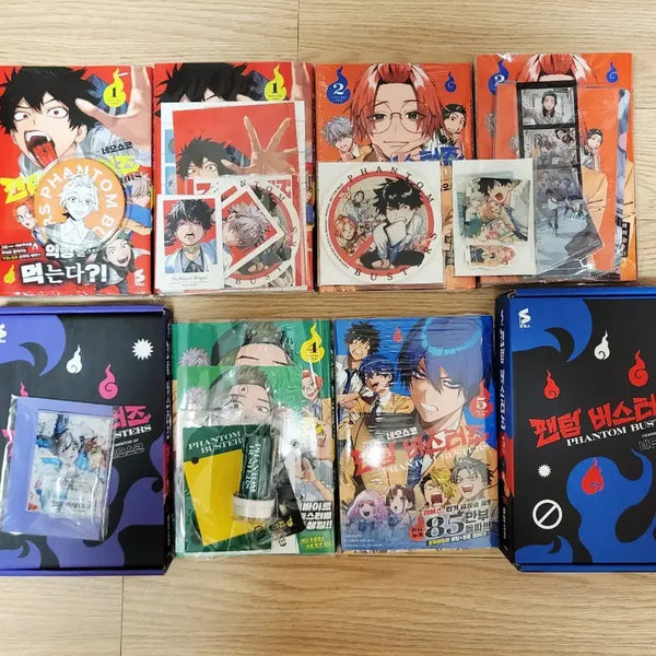 [BUNJANG] Phantom Busterz Limited Edition Comic Set with Exclusive Merchandise / 팬텀버스터즈 만화책 초판 한정판 특별판 특전 교보문고 알라딘 예스24 아크릴 스탠드 코스터 유진 캔뱃지