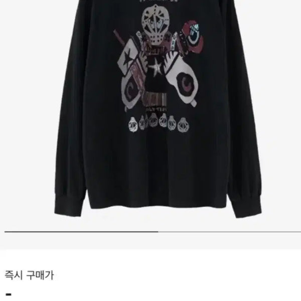 [BUNJANG] Politeu 91 Hank Long Sleeve Devil Size 4 / 폴리테루 행크 롱슬리브 데빌 91 4사이즈