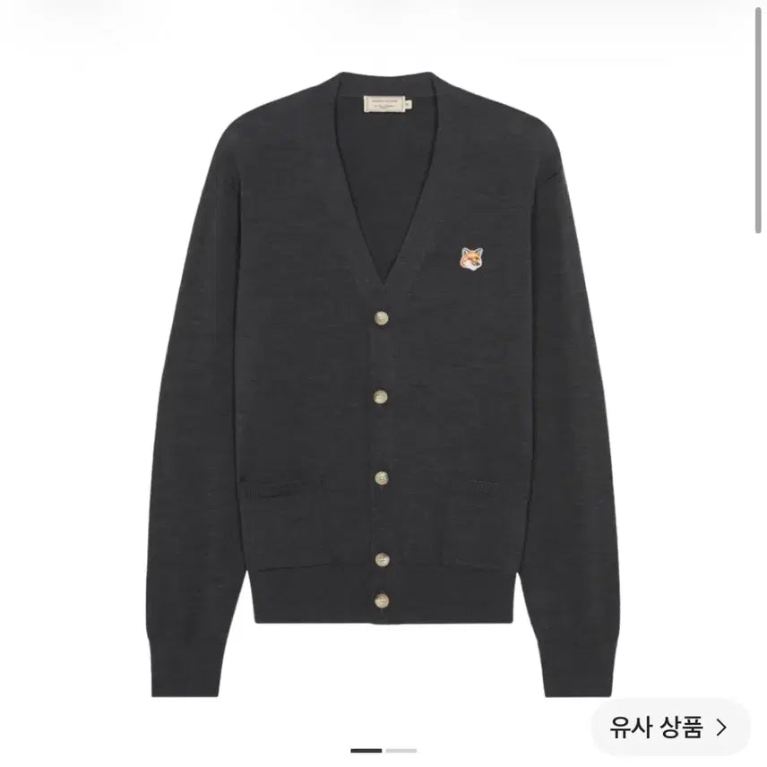 [BUNJANG] Maison Kitsuné Fox Head Patch Classic Cardigan Anthracite Melange (L) / L사이즈 / 메종 키츠네 폭스 헤드 패치 클래식 가디건 앤트러사이트 멜란지