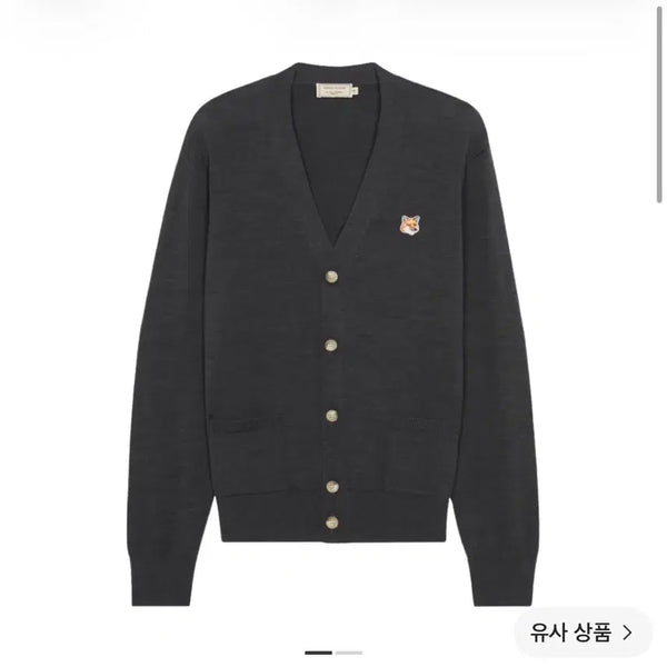 [BUNJANG] Maison Kitsuné Fox Head Patch Classic Cardigan Anthracite Melange (L) / L사이즈 / 메종 키츠네 폭스 헤드 패치 클래식 가디건 앤트러사이트 멜란지