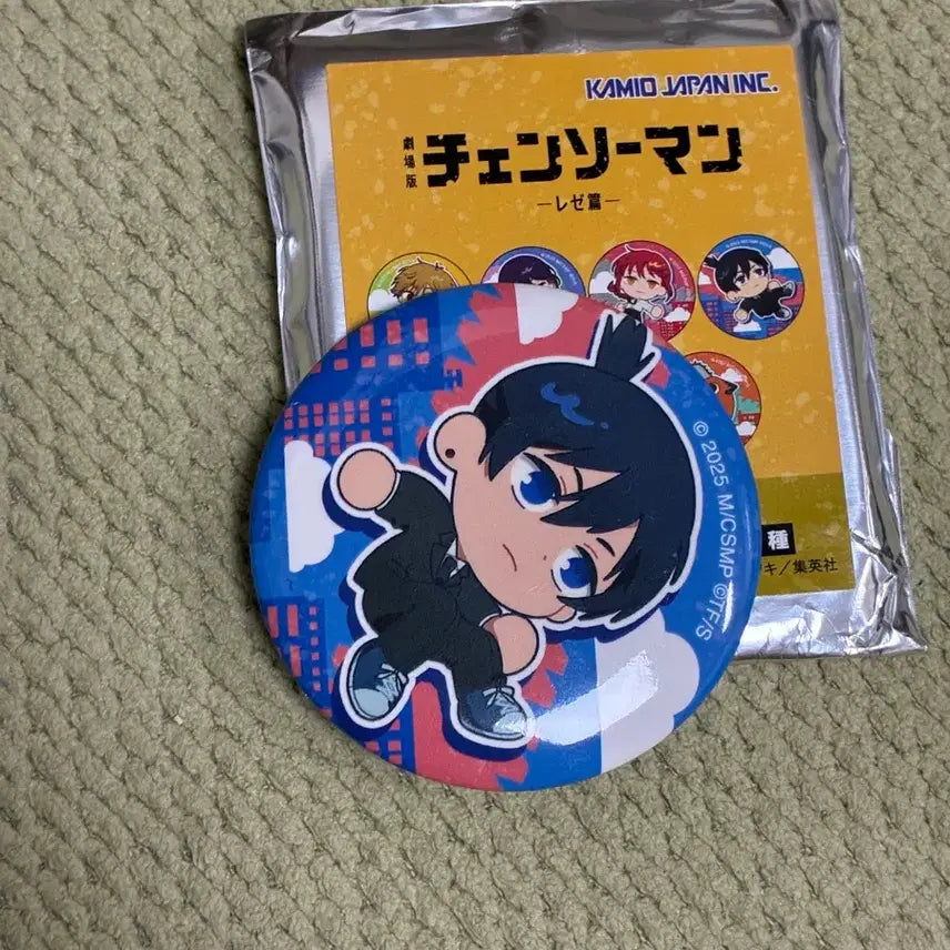 [BUNJANG] Chainsaw Man Aki 'Floating Sensation' Can Badge / 원가이하양도) 체인소맨 아키 부유감 캔뱃지