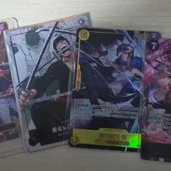 [BUNJANG] One Piece Carddass Pirate Recruitment Edition Bundle Set / 원피스 카드 페레 일괄 팝니다