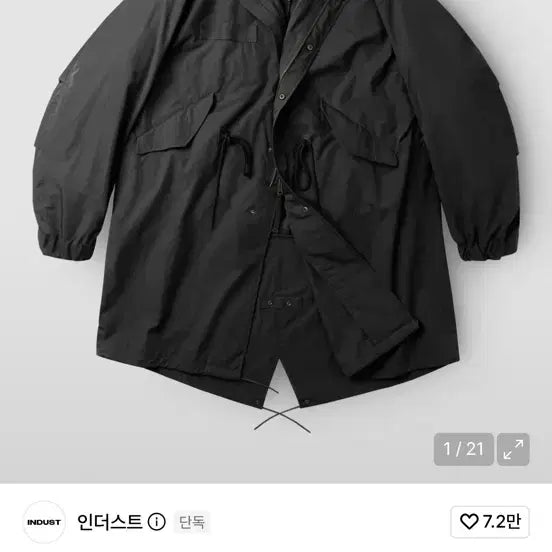 [BUNJANG] Indust M65 Fishtail Parka / 인더스트 m65 파카