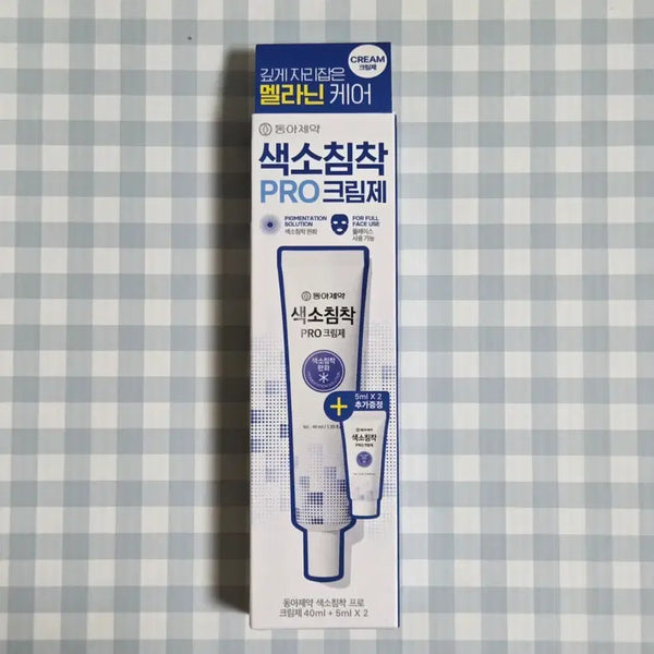 [BUNJANG] Dong-A Pharmaceutical Pigmentation Pro Cream / 동아제약 색소침착 프로 크림제