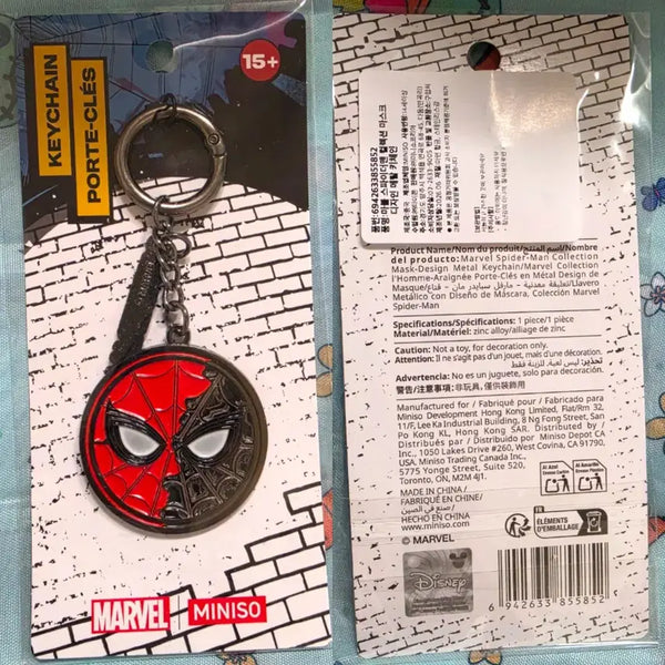 [BUNJANG] Spider-Man Brand New Keychain (Sealed) / CGV 스파이더맨 브랜드뉴 키링 미개봉 새상품