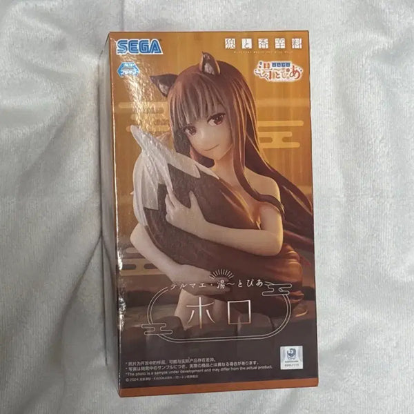[BUNJANG] Spice and Wolf Holo Thermae Utopia Figure / [늑대와 향신료] 호로 테르마에 유토피아 피규어