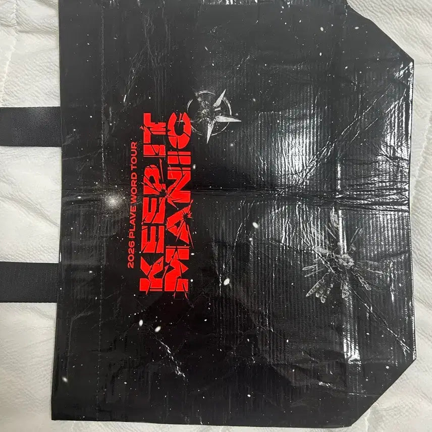 [BUNJANG] PLAVE Reusable Bag / 플레이브 리유저블 백