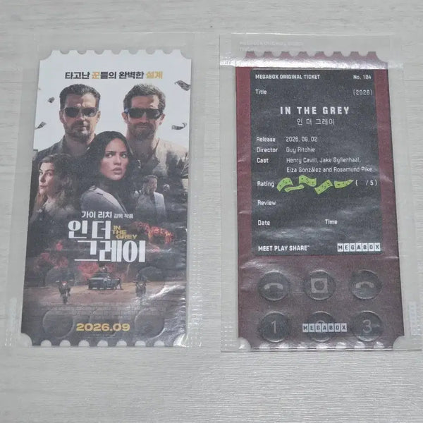 [BUNJANG] In The Grey Original Ticket / 인더그레이 오리지널티켓