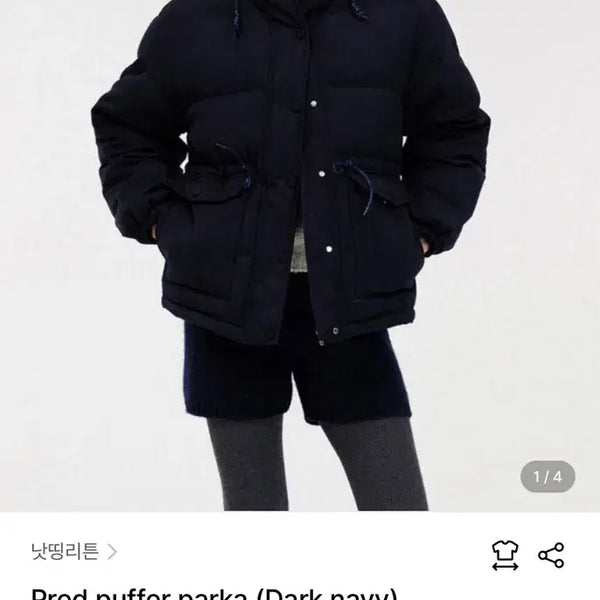 [BUNJANG] Nothing Written Pred Puffer Parka / 낫띵리튼 Pred puffer parka 프레드 푸퍼 파카 패딩