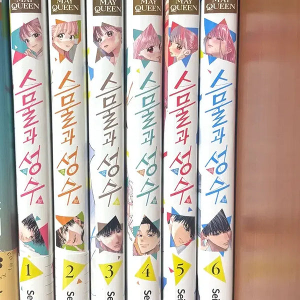 [BUNJANG] Twenty & Sacred Volume 1-6 Bundle Set (First Edition Limited Bonus + Extra Bonus) / <스물과 성수> 1-6권 일괄 판매 (초판 한정 부록+덤 부록)
