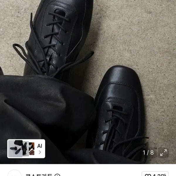 [BUNJANG] Lost Garden 39 Black Leather Boots / 로스트가든 39 (235-240)