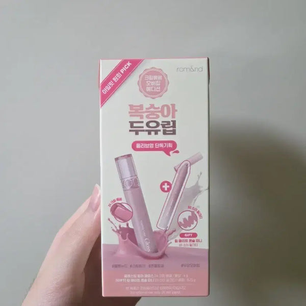 [BUNJANG] Rom&nd Glasting Color Gloss Lip Pencil 24 Cream Bebe / 롬앤 글래스팅 컬러 글로스 립펜슬 기획 24크림베베