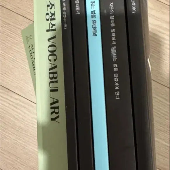 [BUNJANG] Jo Jung Shik Vocabulary, Blank, Sentence Bundle Set / 조정식 보카,빈칸편,문장편 일괄
