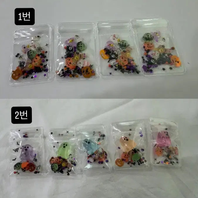 [BUNJANG] Halloween Keyring Set (3 Types) / 미리미리 할로윈데이 키링 3종세트