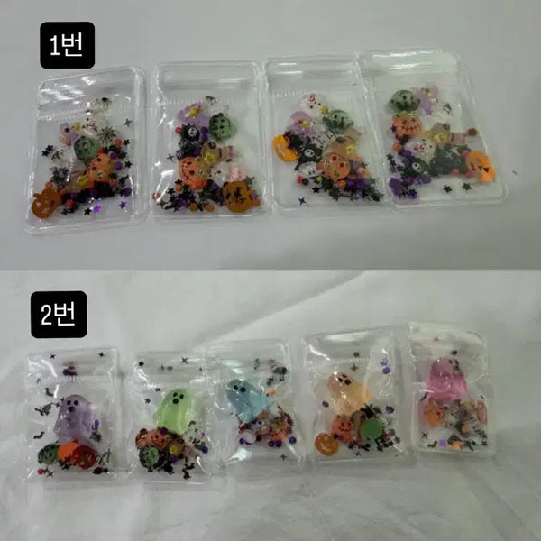 [BUNJANG] Halloween Keyring Set (3 Types) / 미리미리 할로윈데이 키링 3종세트