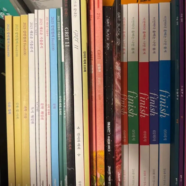 [BUNJANG] Suneung Korean Language Study Books / 수능국어 문제집