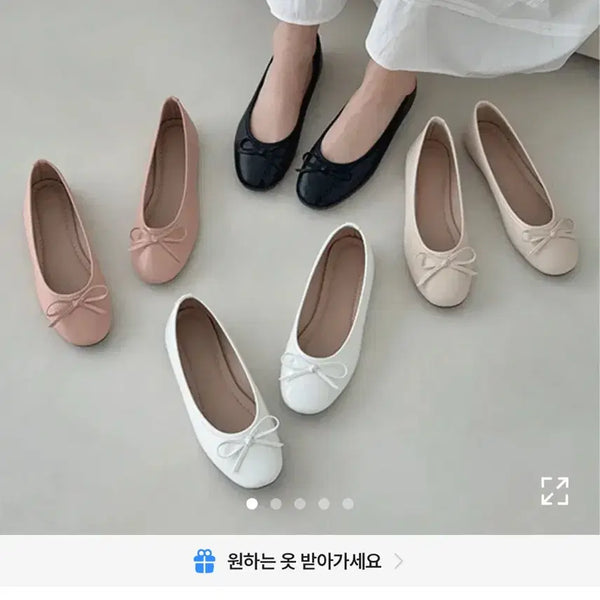 [BUNJANG] Ribbon Flat Shoes - Ivory / 리본 플랫슈즈 아이보리