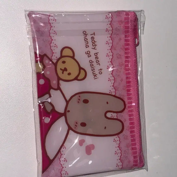 [BUNJANG] Marron Cream PVC Pouch / 마론크림 pvc 파우치