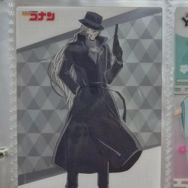 [BUNJANG] Detective Conan Clear Card - Black Organization Gin / 명탐정코난 클리어카드 검은조직 진 카드 팝니다!