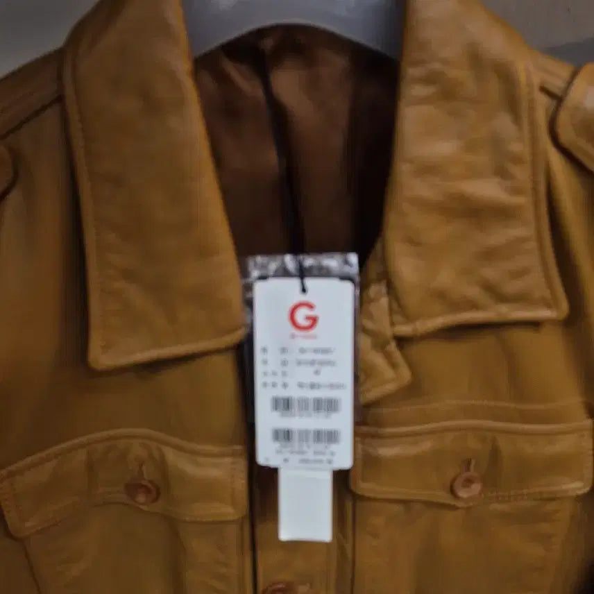 [BUNJANG] Guess Leather Jacket Brown / 게스 가죽 자켓 브라운
