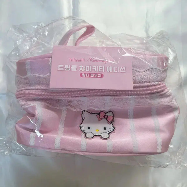 [BUNJANG] Filly Filly Twinkle Kitty Edition Multi Pouch Pink / [미개봉새상품] 올리브영 필리밀리 트윙클 챠미키티 에디션 키티 멀티 파우치 핑크