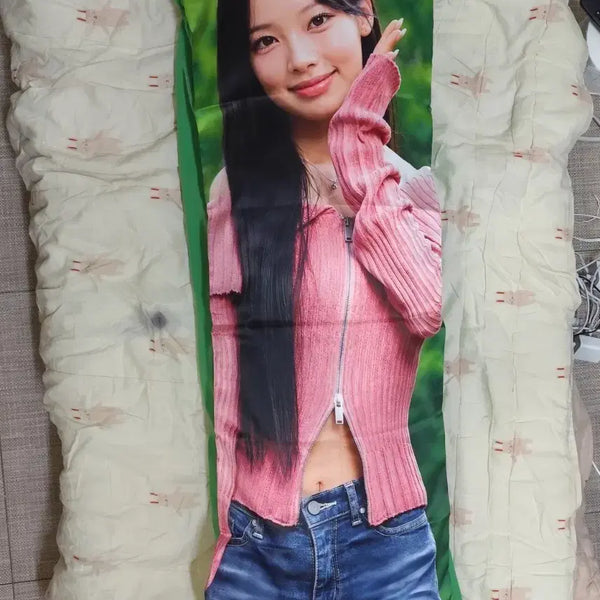 [BUNJANG] Dakimakura Cover / 원이 베개커버