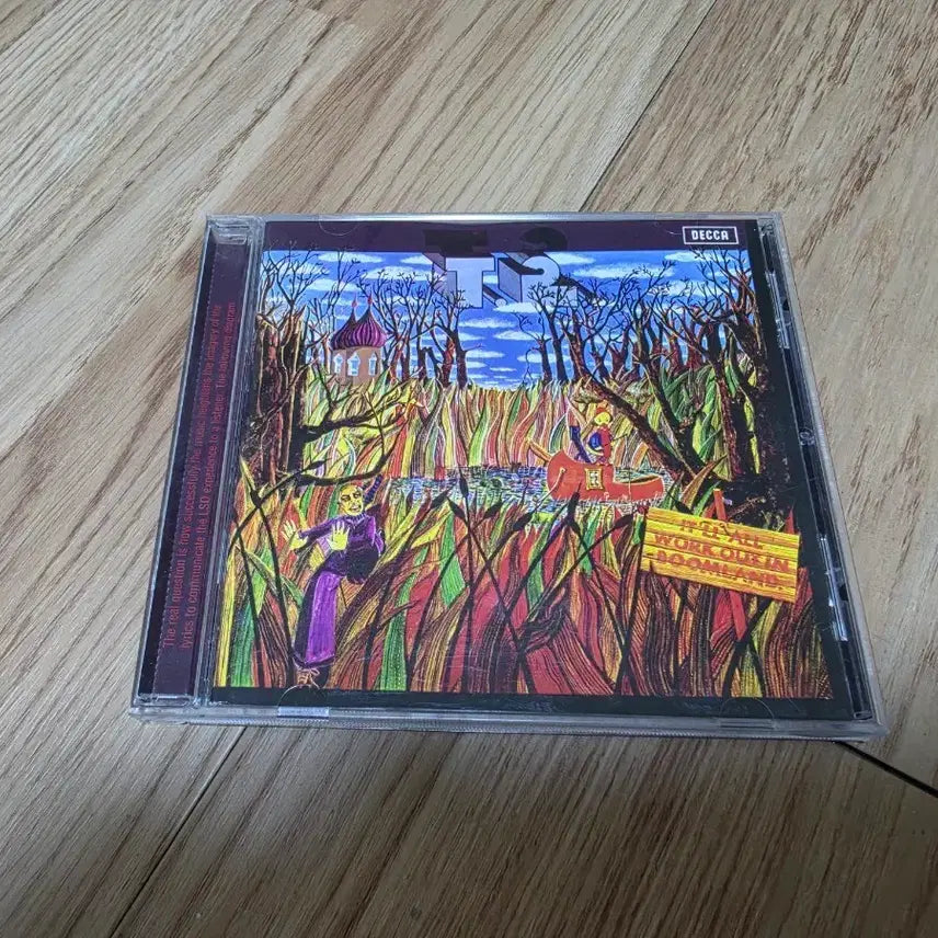 [BUNJANG] T2 I'll All Work Out In Boomland CD / t2 I'll all work out in boomland cd