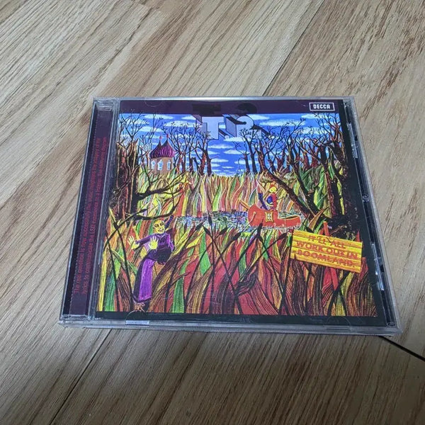 [BUNJANG] T2 I'll All Work Out In Boomland CD / t2 I'll all work out in boomland cd