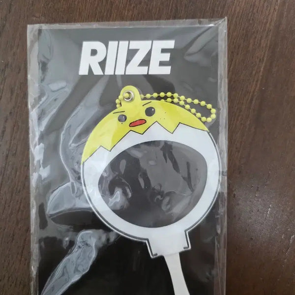 [BUNJANG] RIIZE Seohui Debut Era Mini Fan / 데뷔초 라이즈 소희 미니 부채