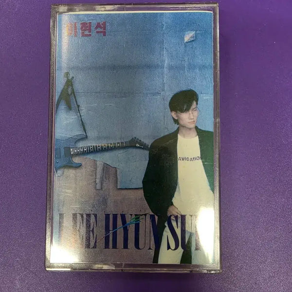 [BUNJANG] TREASURE Hyunsuk 1st Album Cassette Tape (Unsealed) / A. [개봉/카세트테이프] 이현석 1집 희귀반