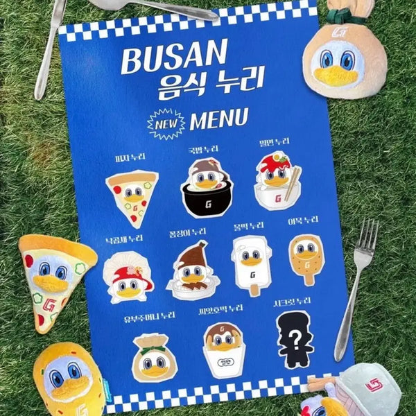 [BUNJANG] Lotte Giants Food Collection Lucky Draw / 낙곱새찾아요)롯데자이언츠 음식누리키링