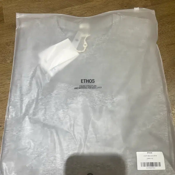 [BUNJANG] Ethos Balloon Sweatshirt Grey / 에토스 벌룬 그레이