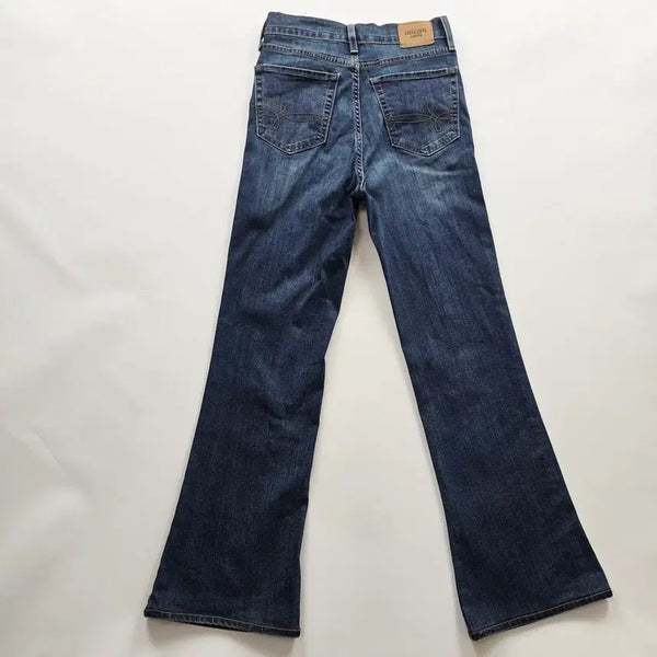 [BUNJANG] Levi's Denizen Bootcut Stretch Denim Jeans Size 26 / 리바이스 데니즌 청바지 부츠컷 스판 데님 사이즈26 R7237