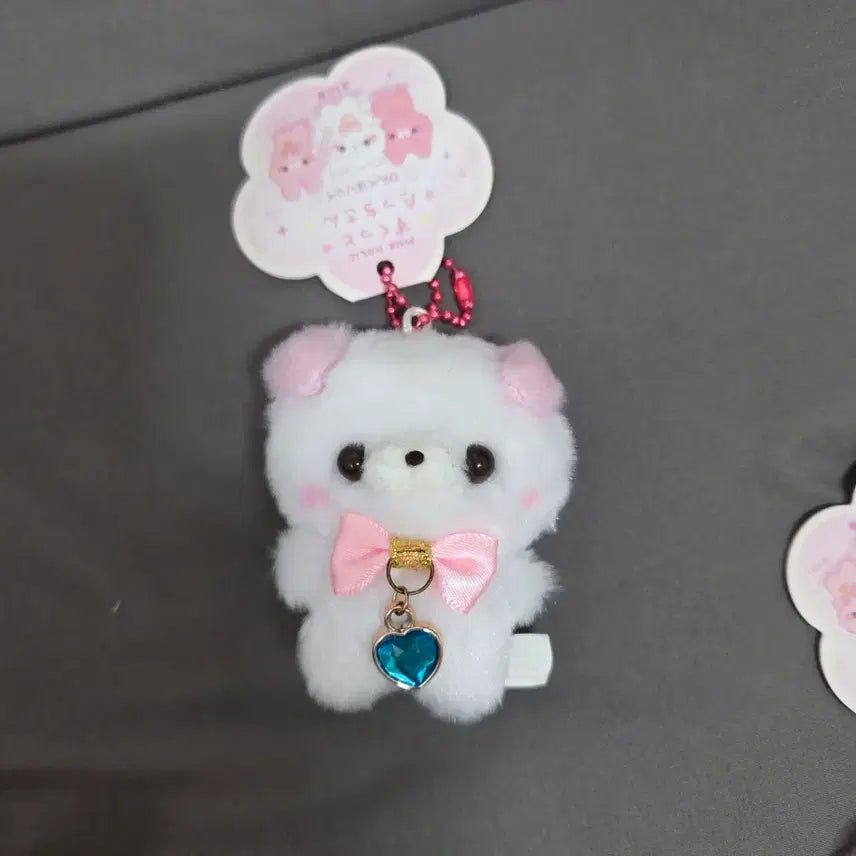 [BUNJANG] STOTACHI STOTACHI Keyring Plush / 스토타치상 스쿠토타치상 키링인형