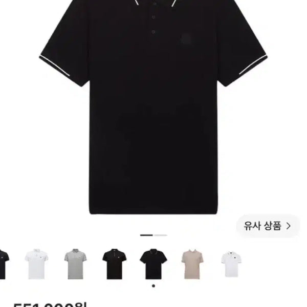 [BUNJANG] Moncler Logo Patch Cotton Polo Shirt Black / 몽클레르 로고 패치 코튼 폴로 셔츠 블랙