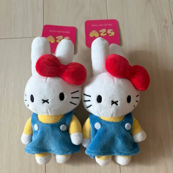 [BUNJANG] Miffy x Kitty Doll Keychain Set / 세트판매)미피키티 인형 키링