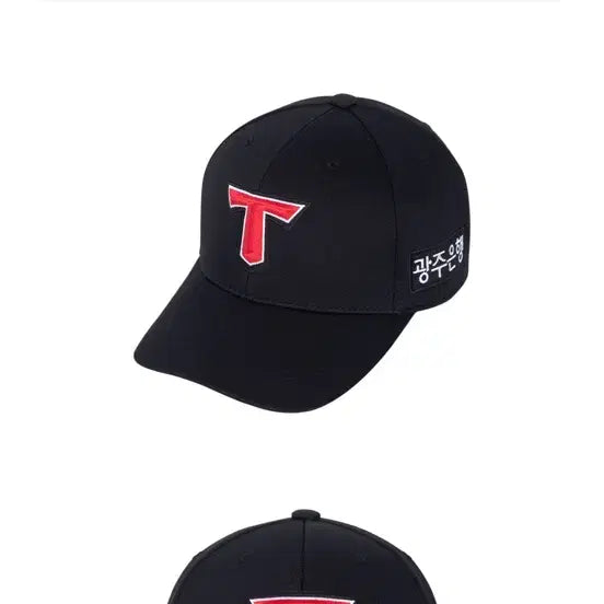 [BUNJANG] Kia Tigers 2026 Authentic Third Baseball Cap Size 60 / 기아타이거즈 26 어센틱 써드 모자 60호