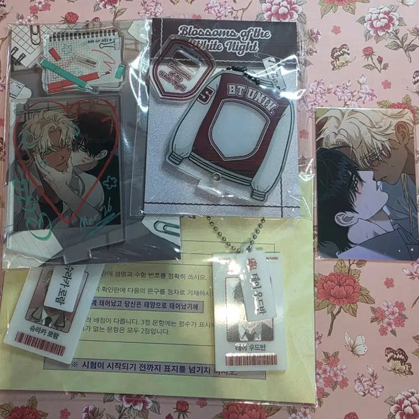 [BUNJANG] Baekya-ui Kkotgil New Semester Package Bundle Set / 백야의 꽃길 신학기 패키지 굿즈 미개봉 특전포카 포함 일괄양도