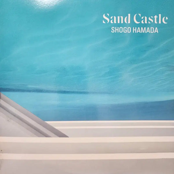 [BUNJANG] Shogo Hamada Sand Castle LP (1983) / 하마다 쇼고 Shogo Hamada Sand Castle LP