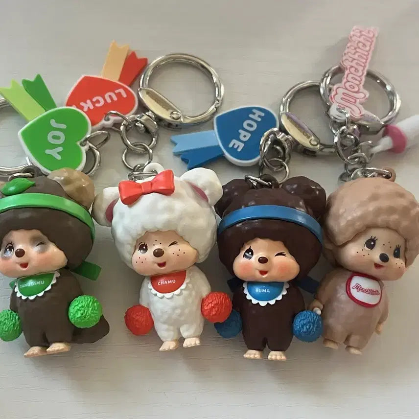 [BUNJANG] Monchhichi Happy Color Random Keyring / 몬치치 해피컬러 랜덤 키링