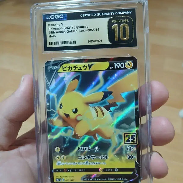 [BUNJANG] Pokemon Pikachu CGC Pristine 10 / 포켓몬스터 피카츄 cgc 10 프리스틴10 psa10